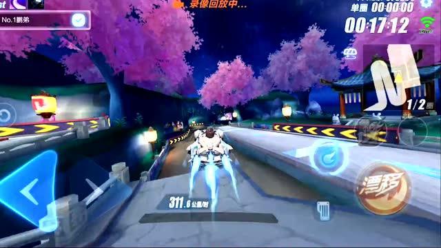 救援有趣的狮子