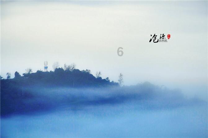 4399寒刀行