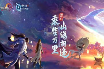 2023汽车数据发展研究报告(附下载)