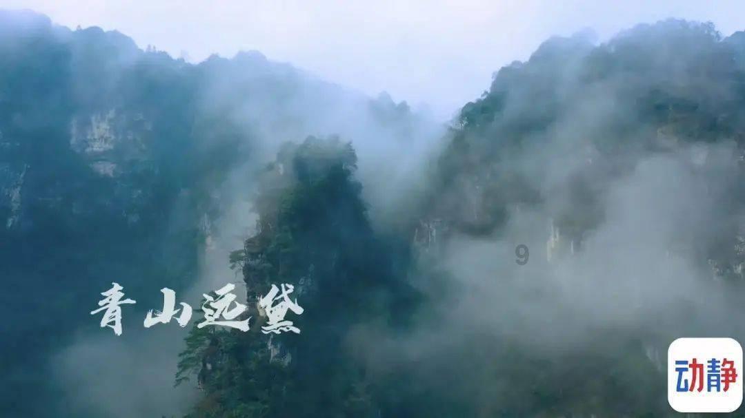 新熊出没找不同