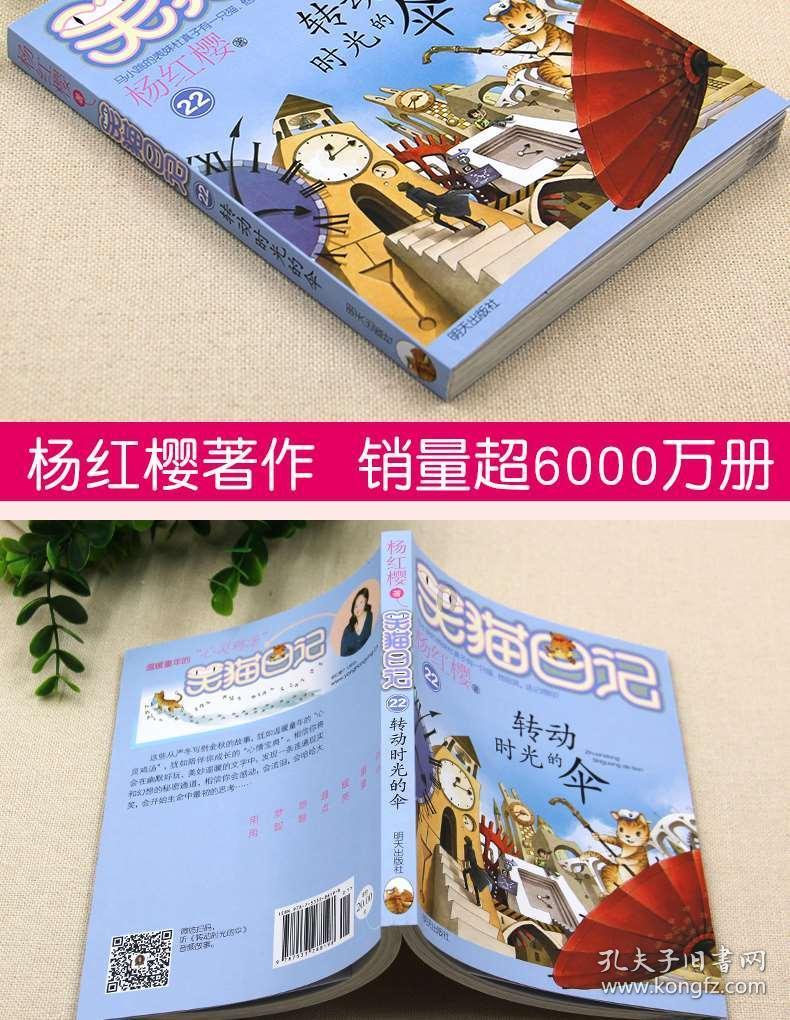 预计交通流量再创新高！春运首日 他们积极备战做好旅客出行安全