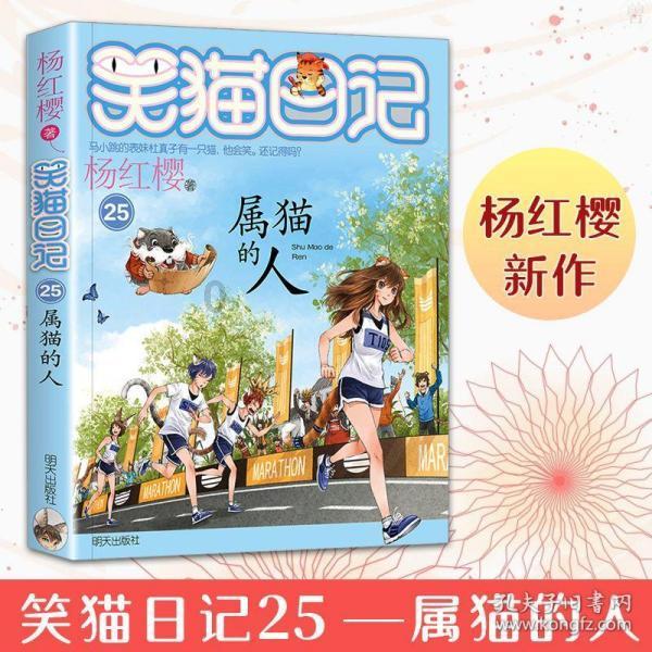 老人术后复诊不慎摔倒，警方接连救助高龄老人，看看吧