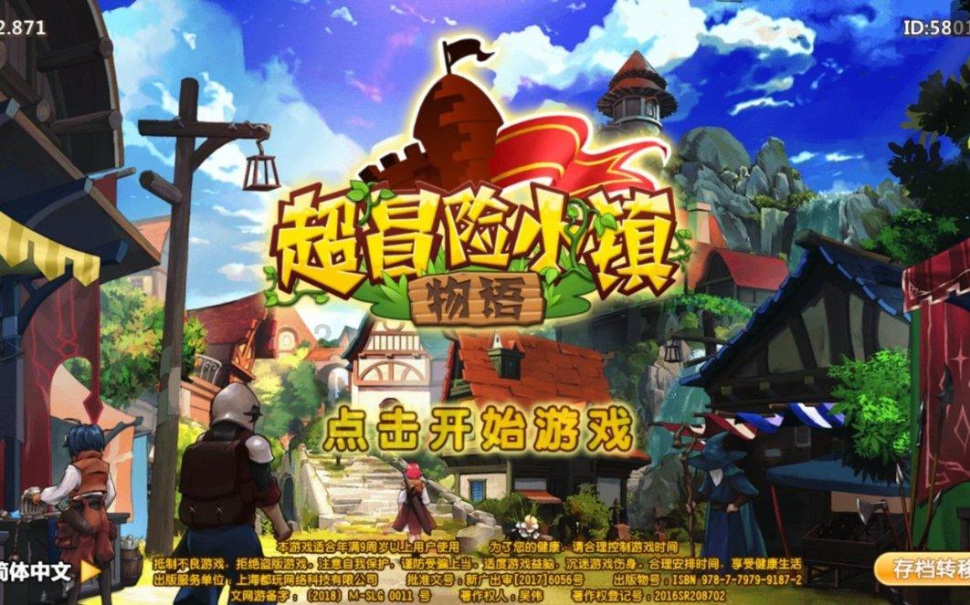 舞蹈学院