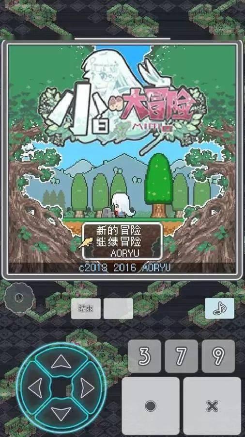 高盛:通胀上行风险仍然可控,维持欧洲央行4月首次降息25BP的预测不变