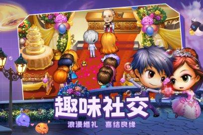 人民日报发许可馨事件新消息，说明啥？游戏画面