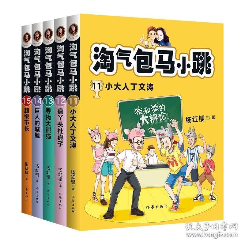 喜报！每日互动获评“浙江省民营企业数字化转型促进中心”