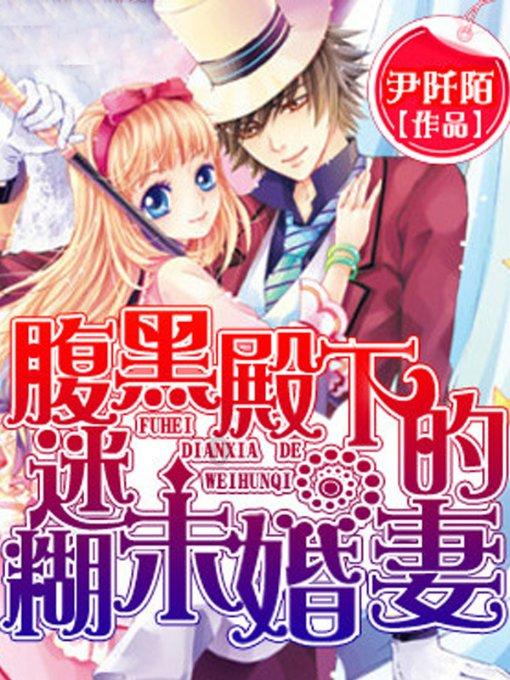 广陵两新技术新产品入选
