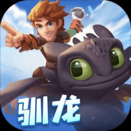 湖南省湘西边城机场公安全力备战首次春运