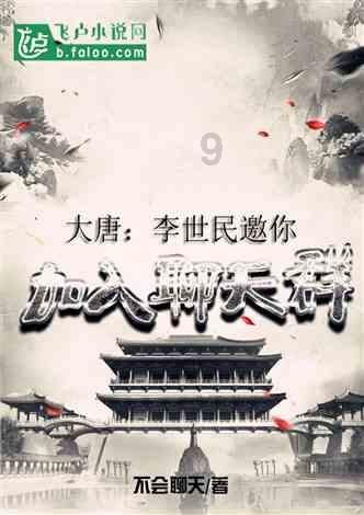 太阳能发电装机突破6亿千瓦