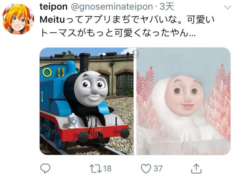 逗小猴开心系列201
