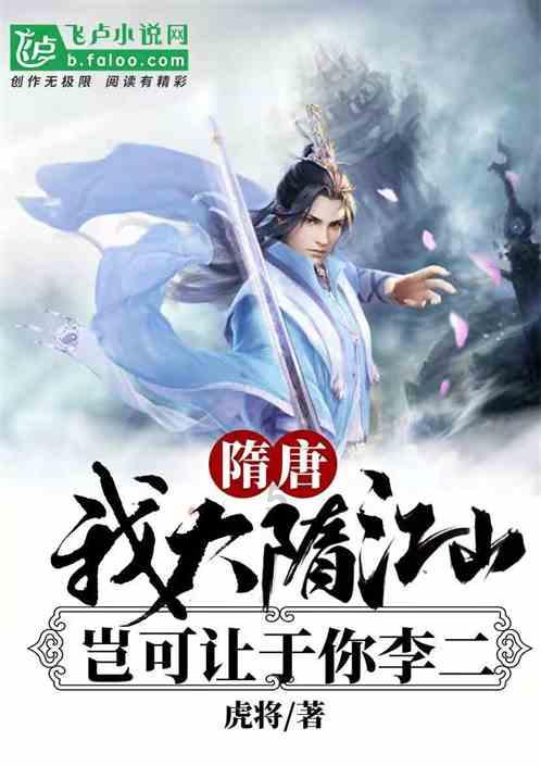 东昌府区着力化解“办证难”