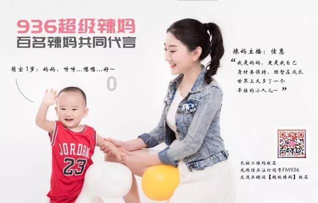 史上最贱小游戏之足球选关版