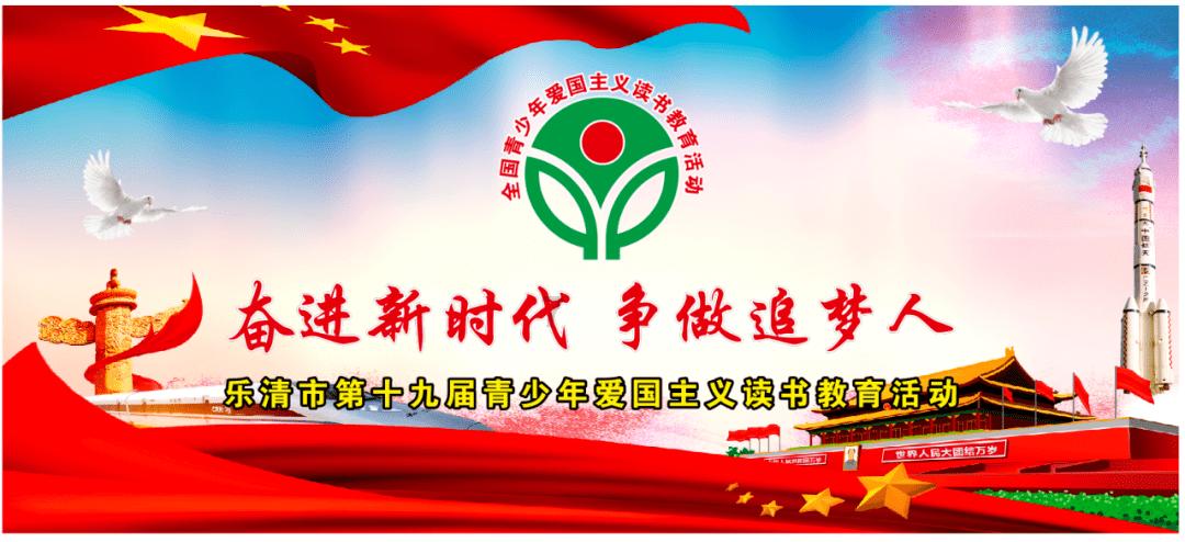 美联储利率会议临近 投资者开始减少3月降息押注