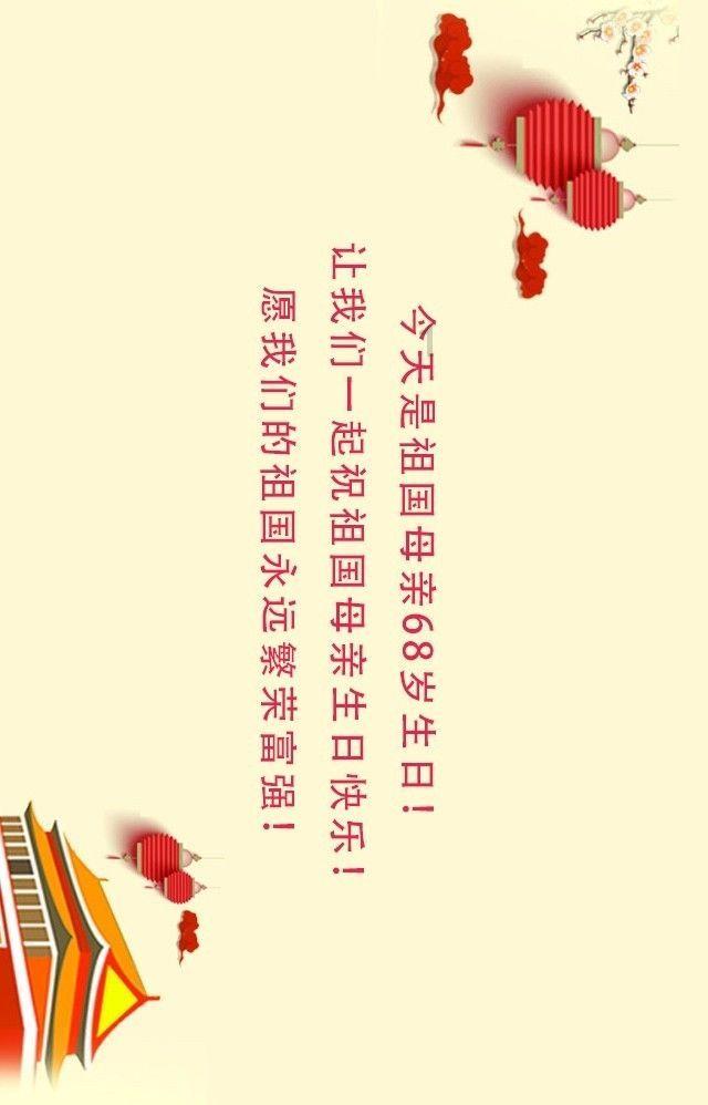 解除劳动合同协议