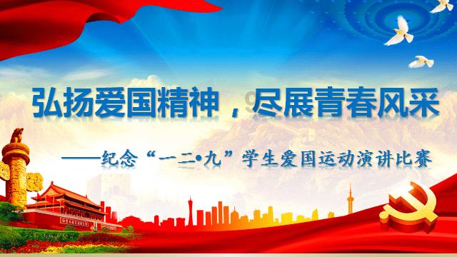 叠加的数字