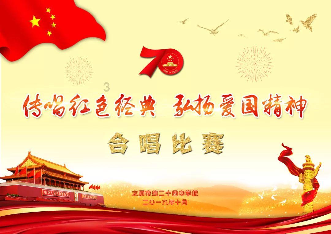 活血化瘀，主要是改善血液循环，消除瘀血，缓解疼痛