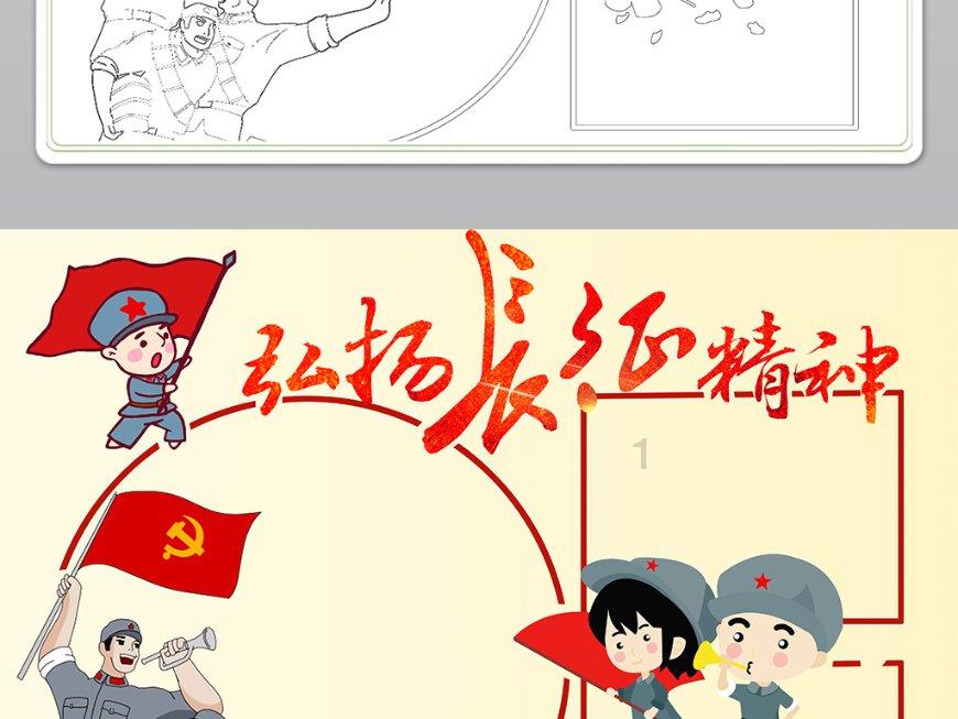 小汽车的太空梦