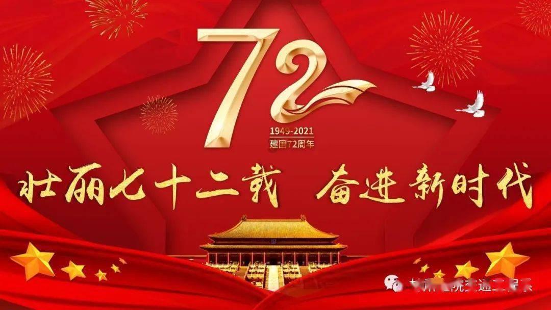 3月天降桃花，月老牵来红线，4生肖收获爱情，顺利脱单！