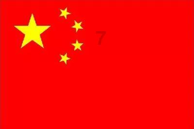 《如龙8》“新游戏+”模式不包含在本体里,需单独付费DLC