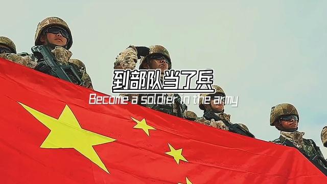 代理枪手