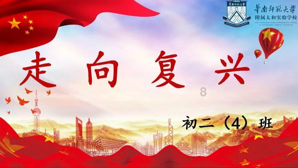 亚当寻找夏娃5