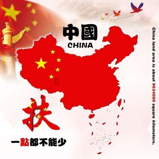 天天三国