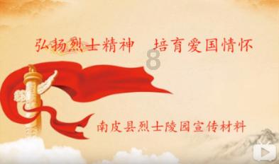 复活节拼拼看