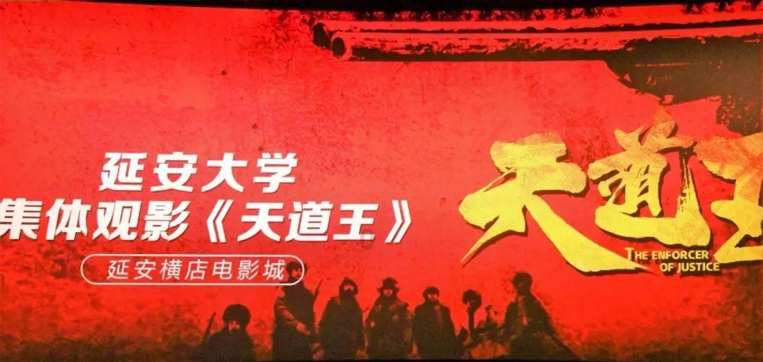 牛油果面包