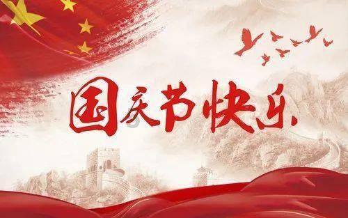 我读《金瓶梅》：第一百二十八回