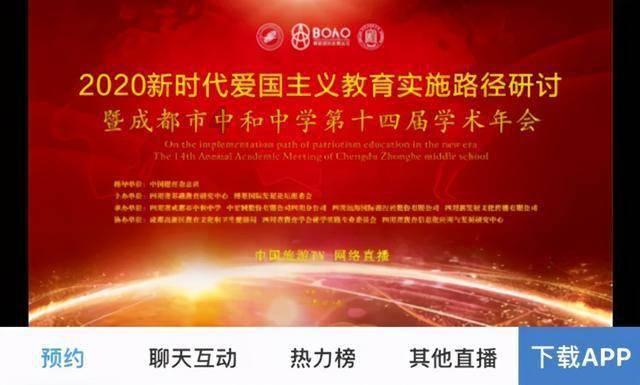 逃离上锁的房屋