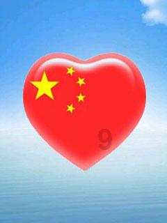 美丽大城市拼图