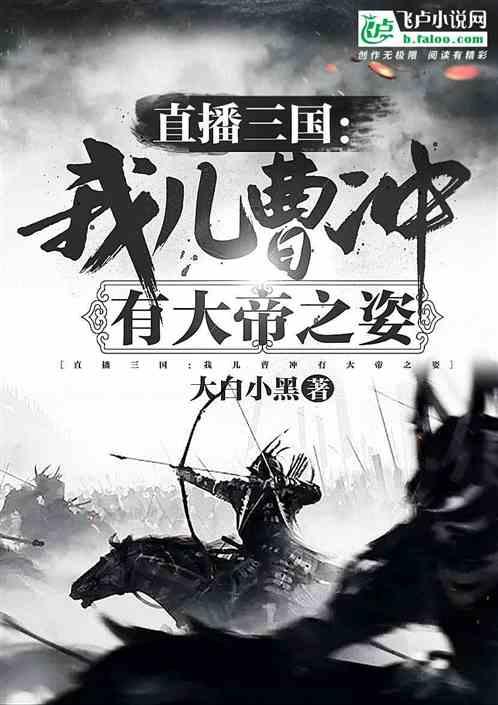 虫虫助手下载