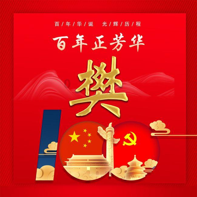 逃离昏暗下的小村