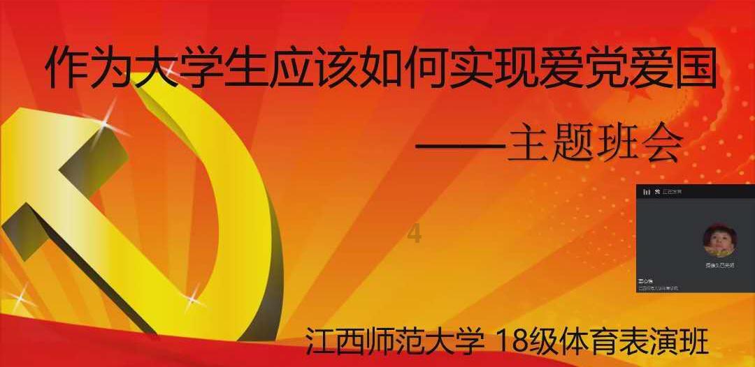 冰火人魔法森林大冒险