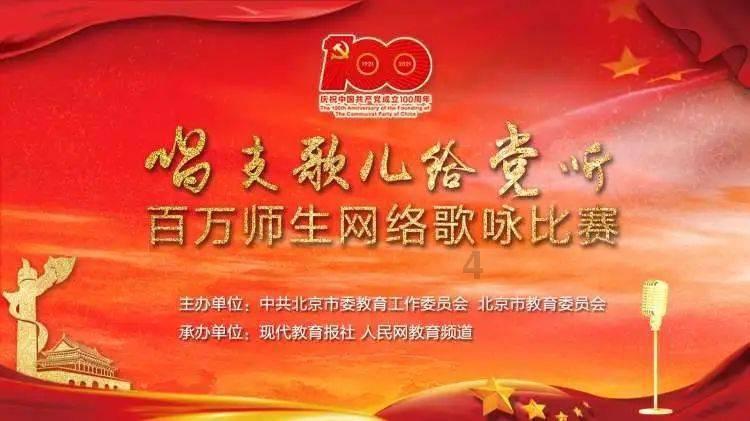 轩辕剑4外传：苍之涛