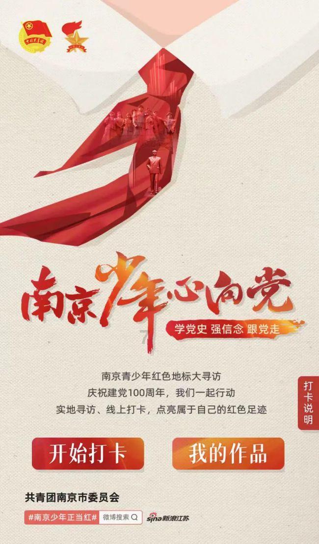 狙杀外星人