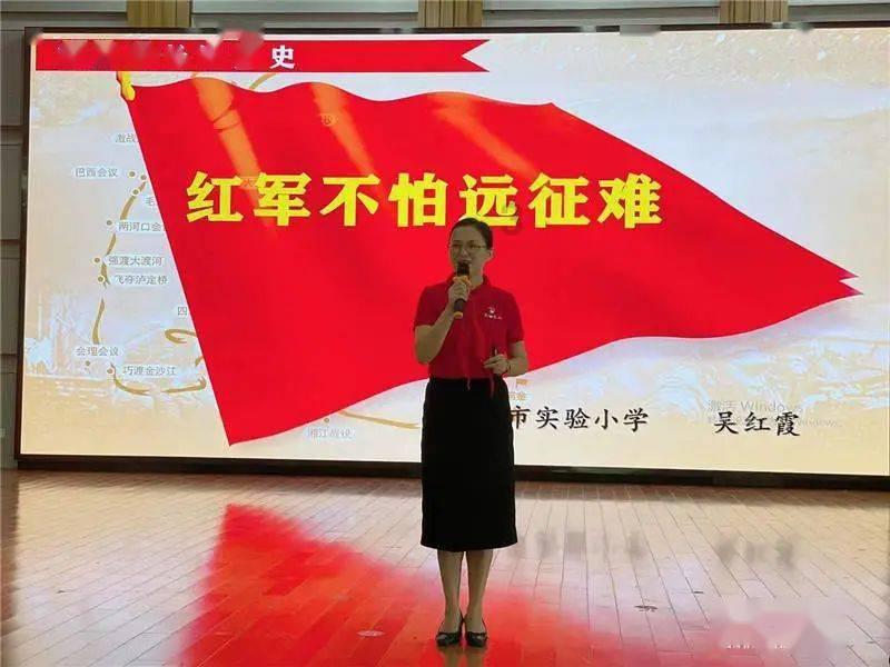 连云港市云台山景区：做好“三道加法” 推动党员冬训走心更见行