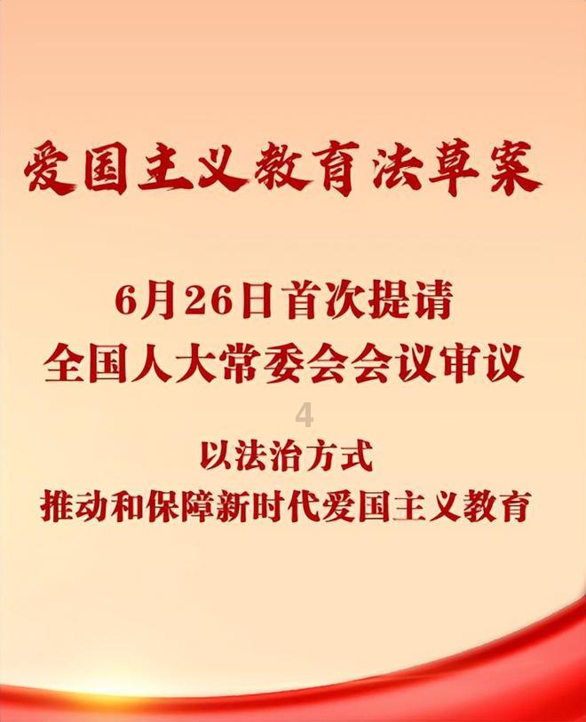 逗小猴开心系列179