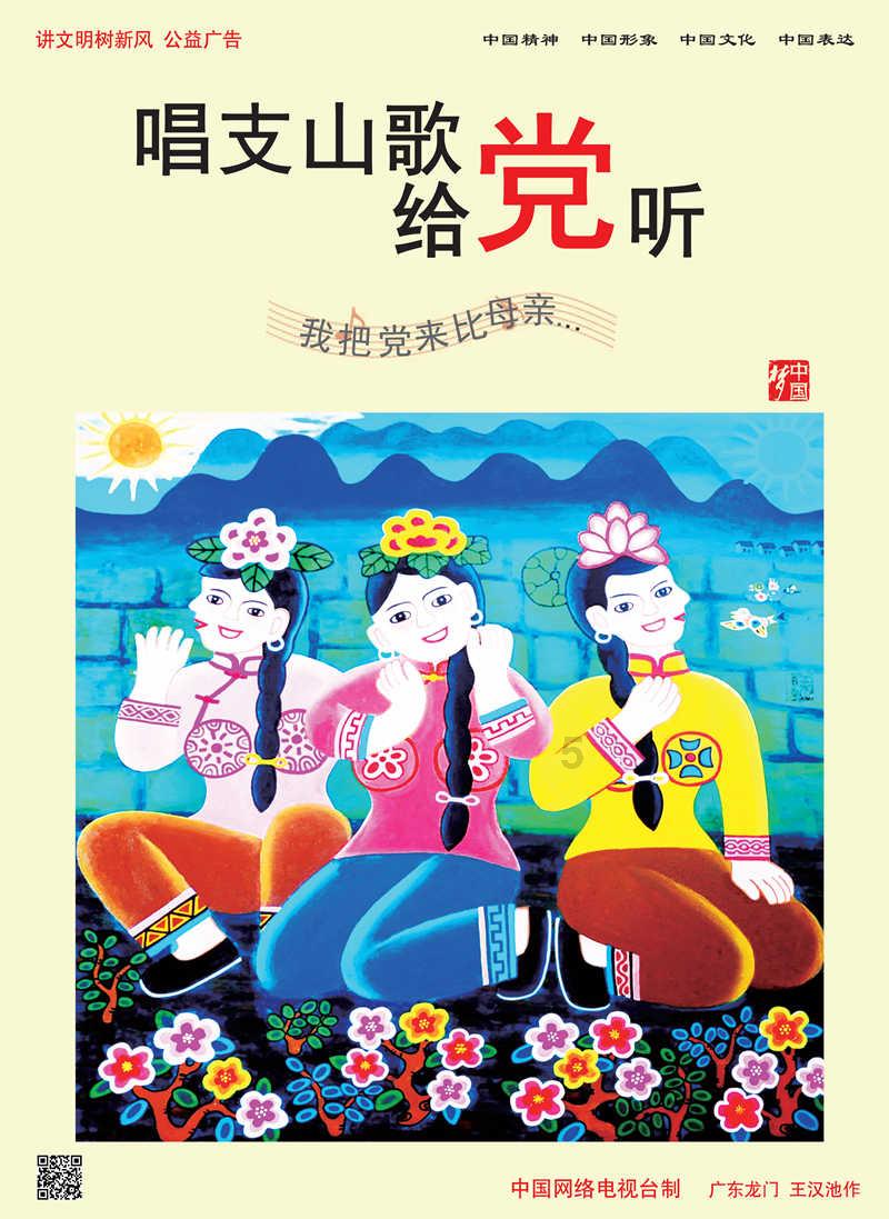 面包店甜品