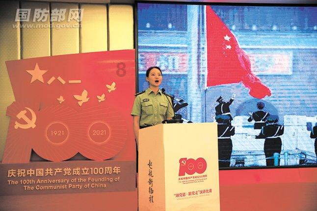 模特时尚封面照