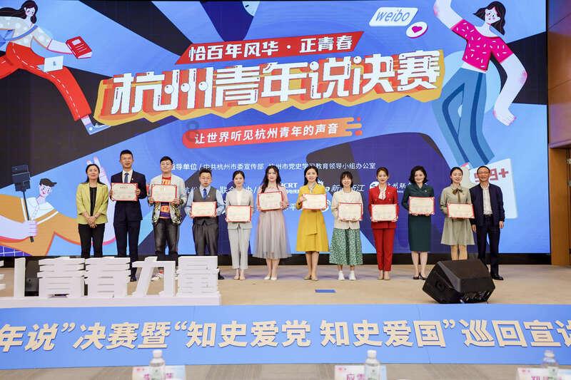 “抗震前线110”是我们的好邻居