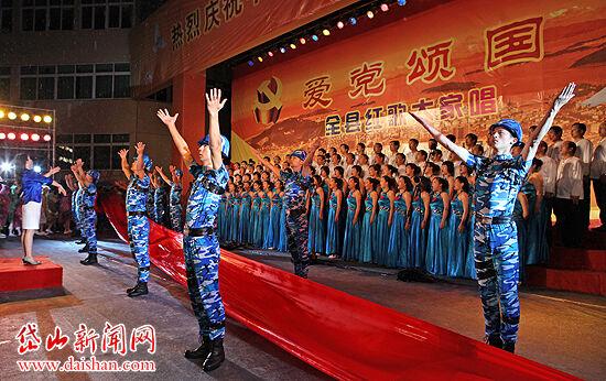 时尚博主
