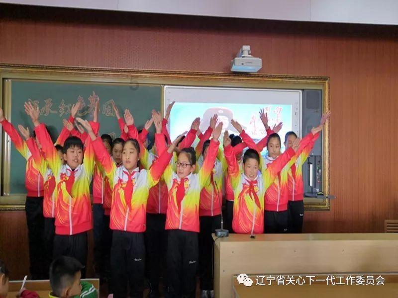 超外星兄妹4