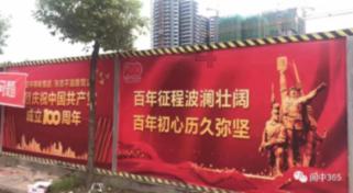 老公脚太臭了怎么办？游戏画面