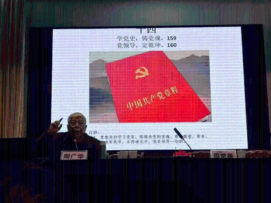 失忆的流浪者
