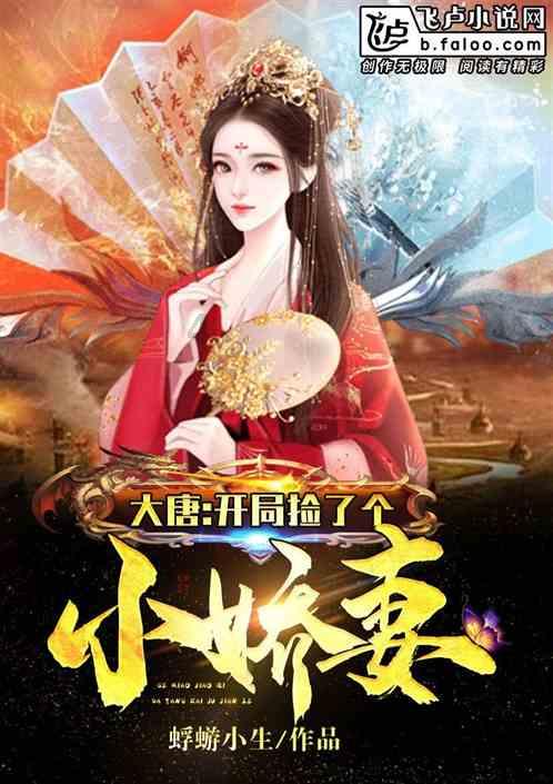 终结者2官方手游