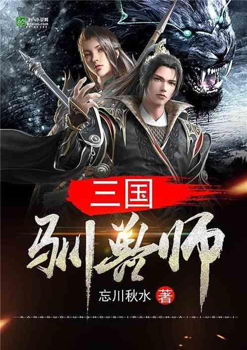 和龙市人民法院开展“扬诚信之风 创法治和龙”主题诚信法治宣传活动