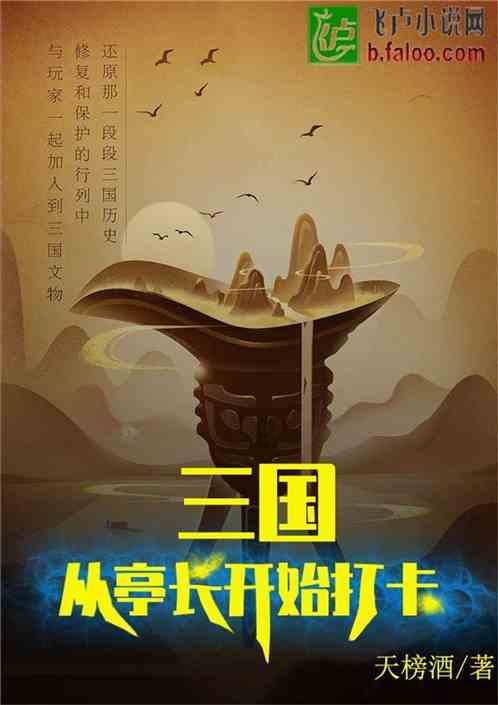 《喜欢你我也是》第三季甜蜜回归，恋综为何成了观众的“下饭”剧？游戏画面
