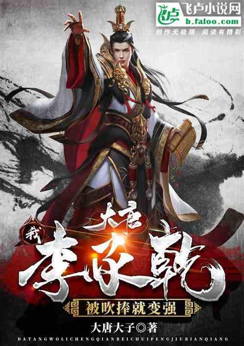 颍东 | 东盛路小学：“盛”韵作业展风采 “乐”享“双减”助成长