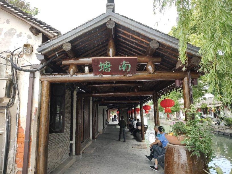 寻找战宝船